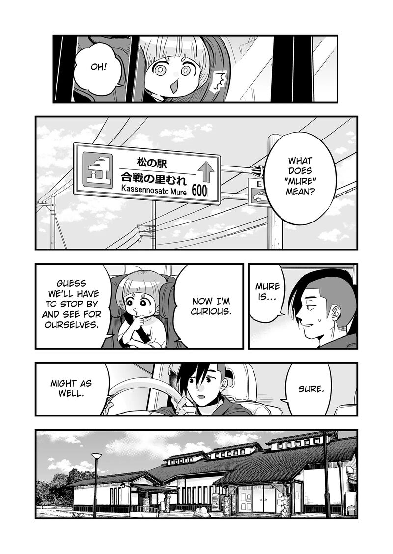 Maigo Ni Natta Kaa Chan E Chapter 6 Page 4