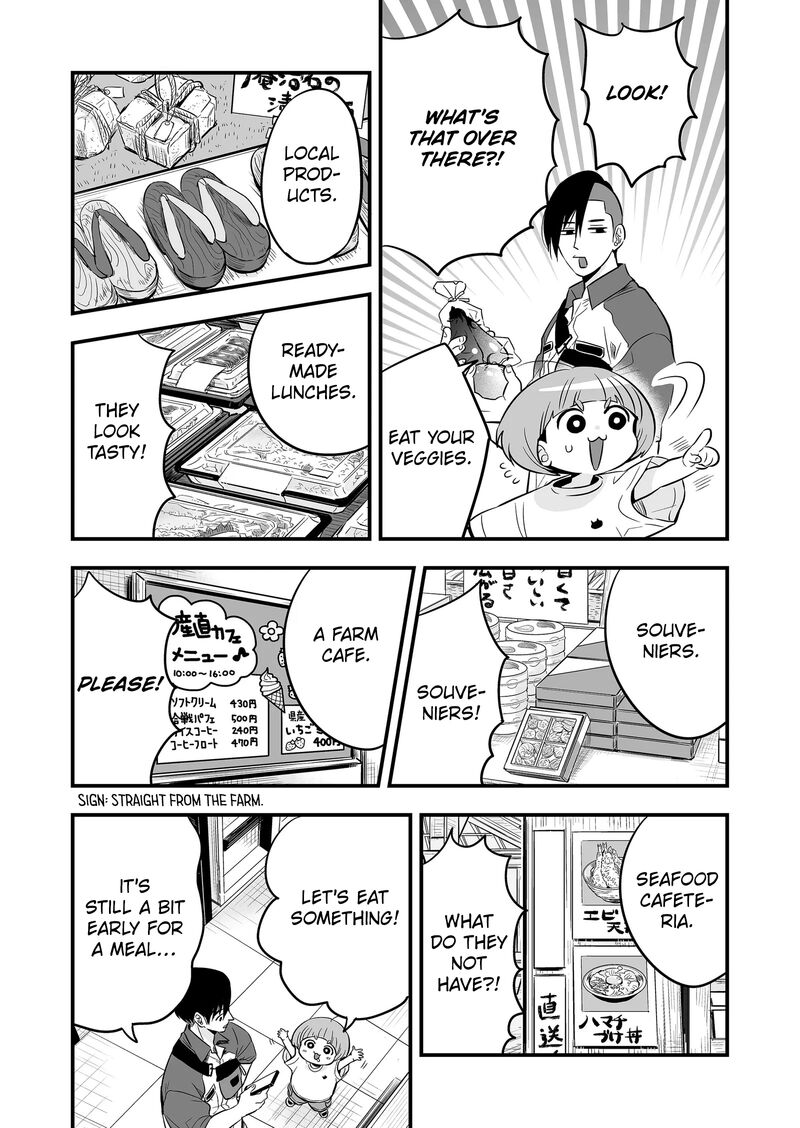 Maigo Ni Natta Kaa Chan E Chapter 6 Page 6