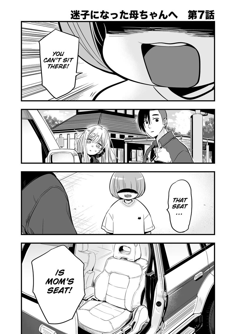 Maigo Ni Natta Kaa Chan E Chapter 7 Page 1