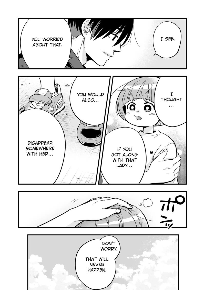 Maigo Ni Natta Kaa Chan E Chapter 7 Page 11