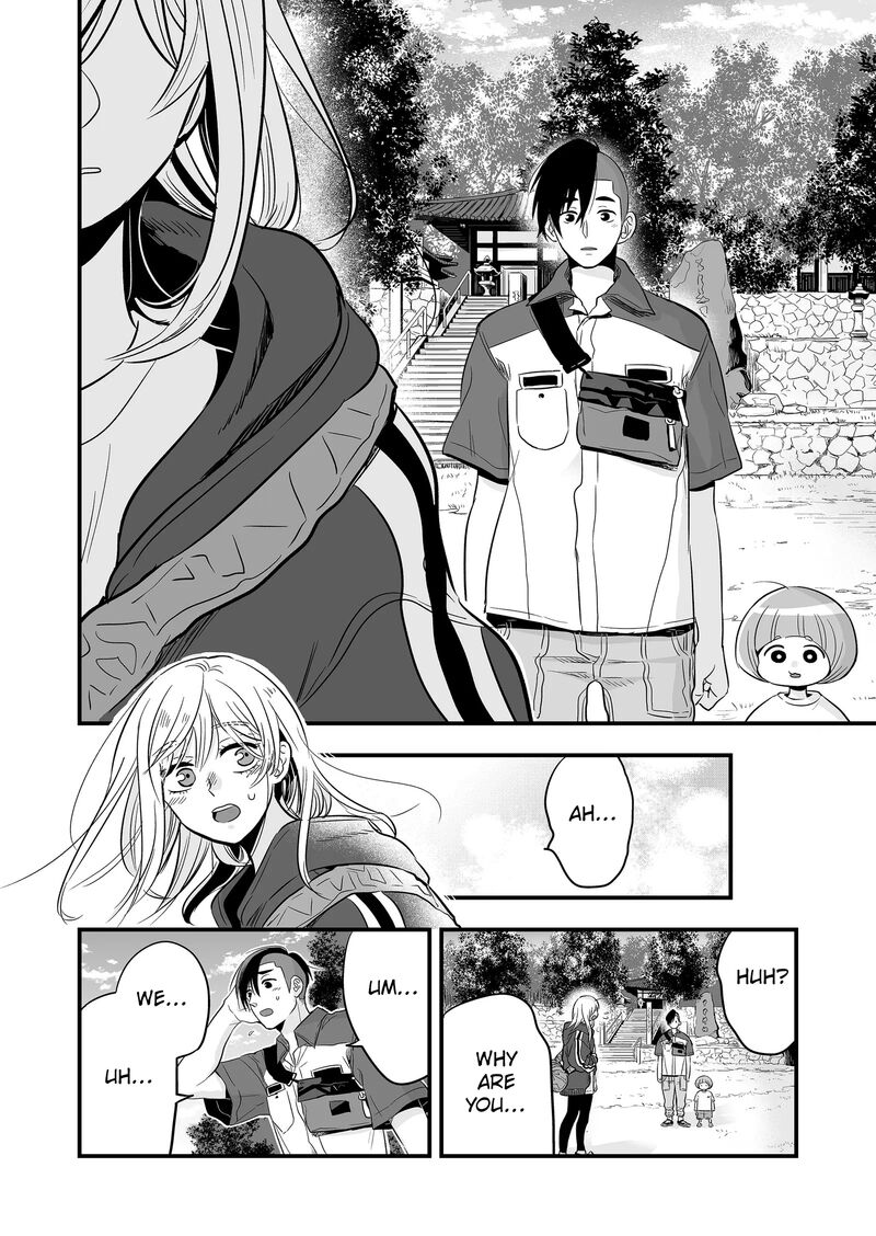 Maigo Ni Natta Kaa Chan E Chapter 7 Page 14