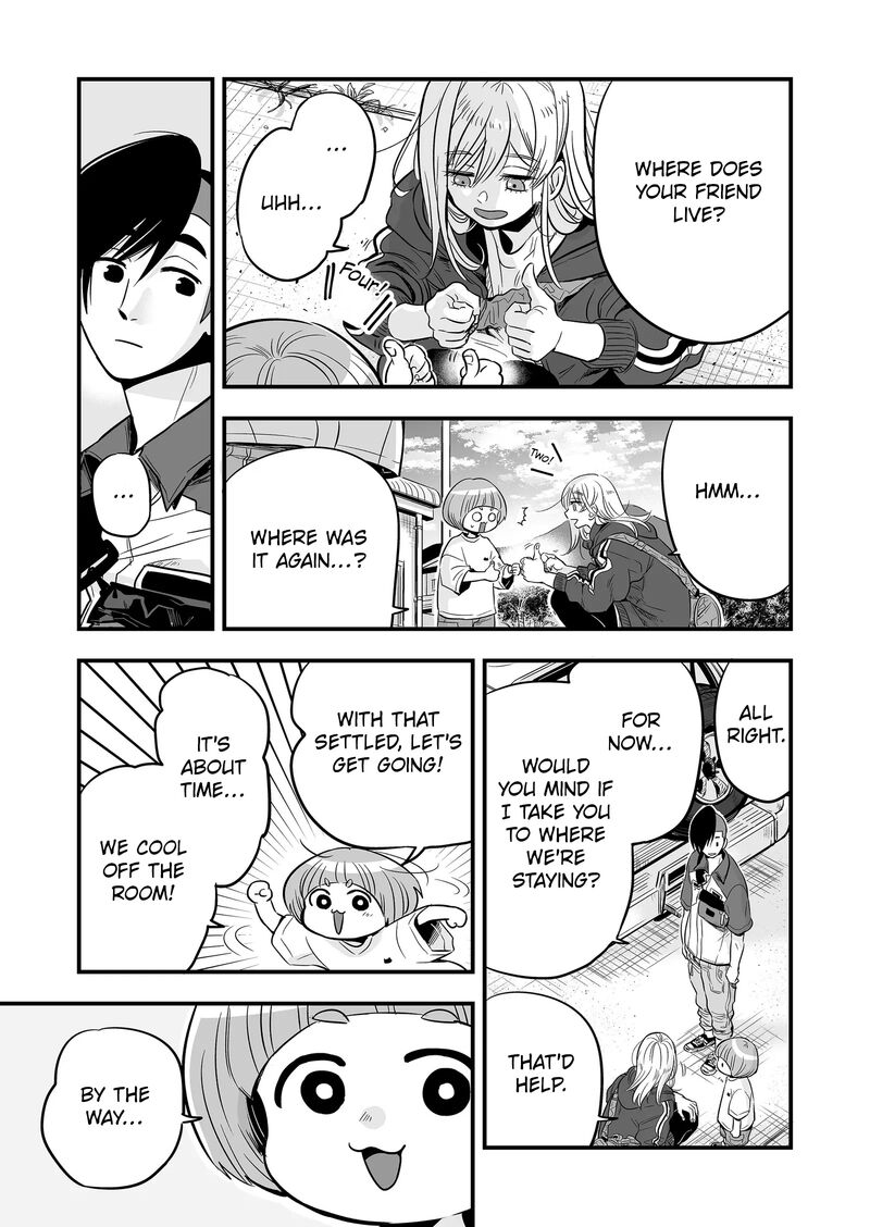 Maigo Ni Natta Kaa Chan E Chapter 7 Page 17