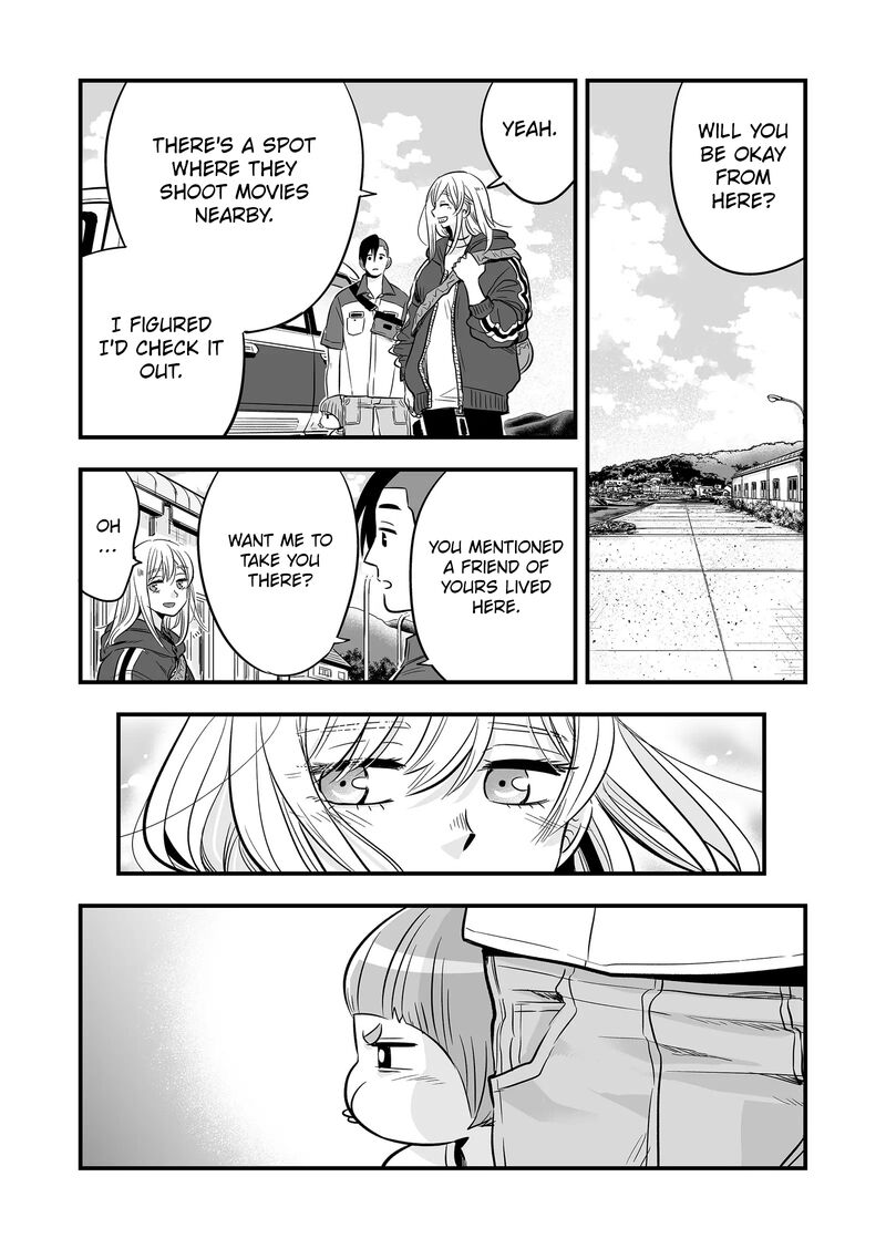 Maigo Ni Natta Kaa Chan E Chapter 7 Page 5