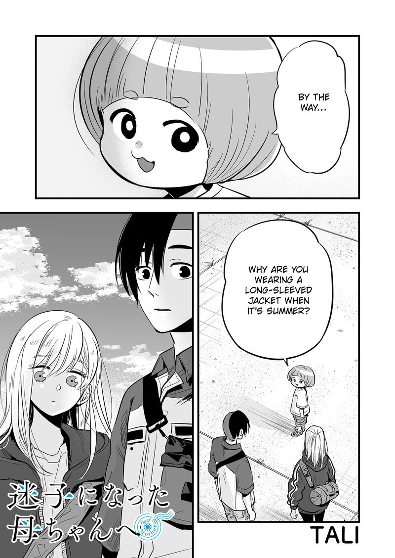 Maigo Ni Natta Kaa Chan E Chapter 8 Page 1