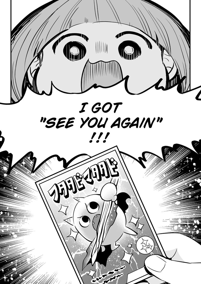 Maigo Ni Natta Kaa Chan E Chapter 8 Page 11