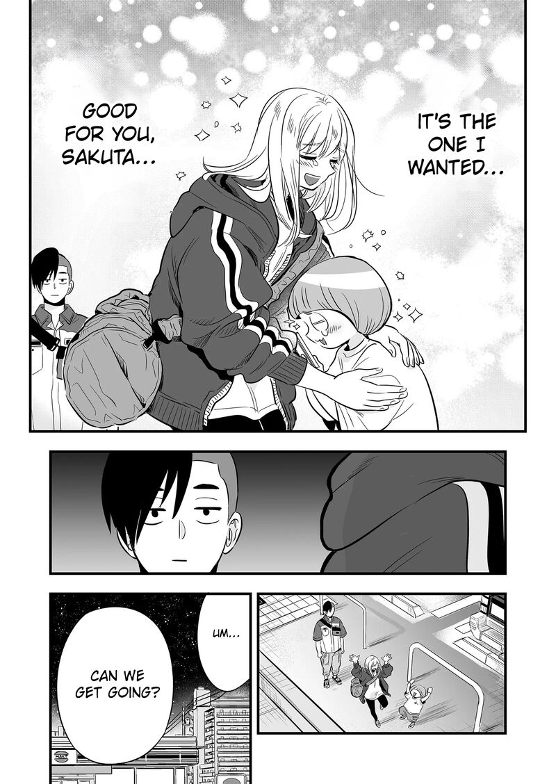 Maigo Ni Natta Kaa Chan E Chapter 8 Page 13