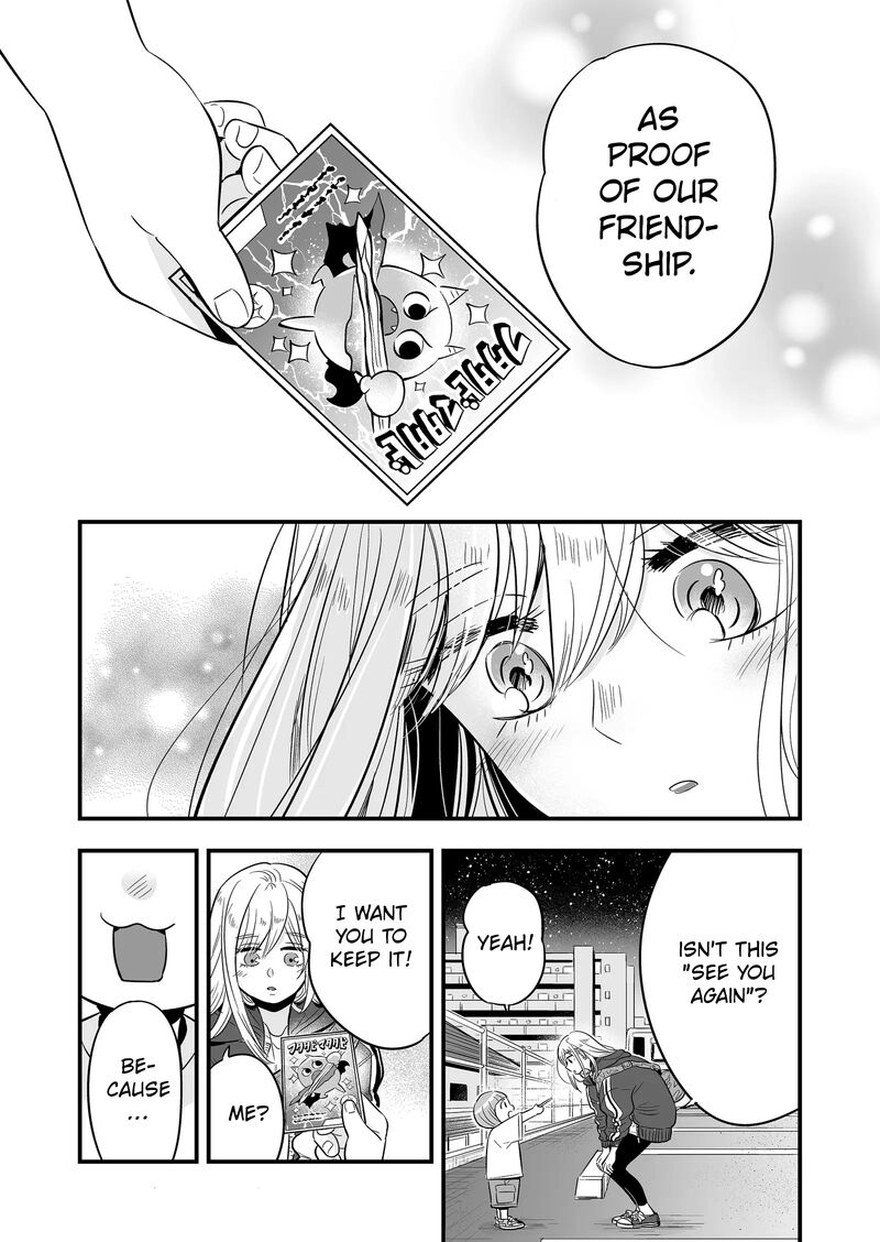 Maigo Ni Natta Kaa Chan E Chapter 8 Page 17