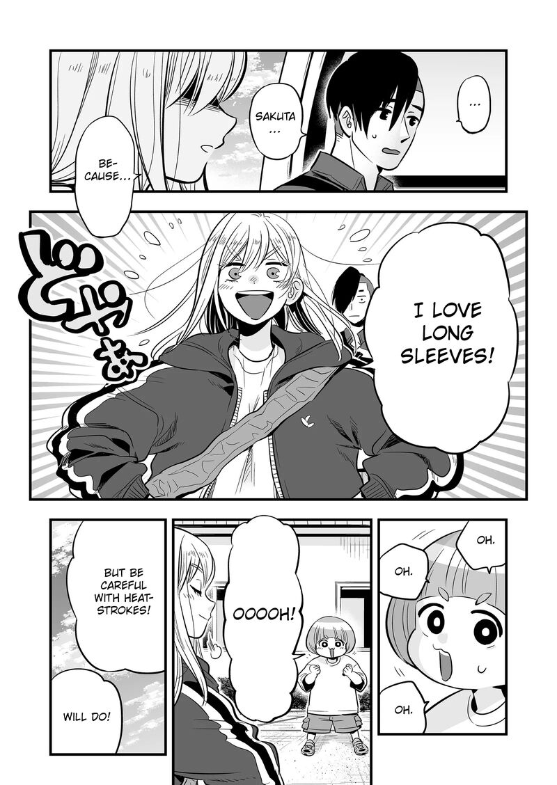 Maigo Ni Natta Kaa Chan E Chapter 8 Page 2