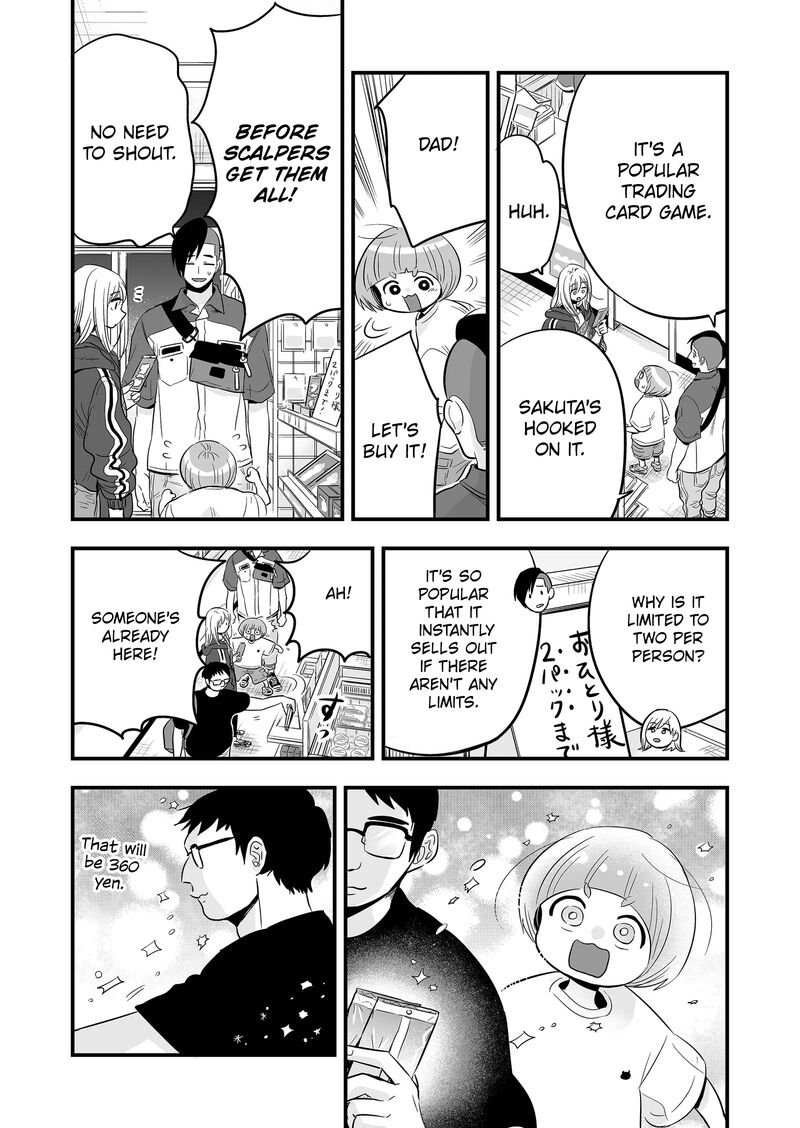 Maigo Ni Natta Kaa Chan E Chapter 8 Page 7