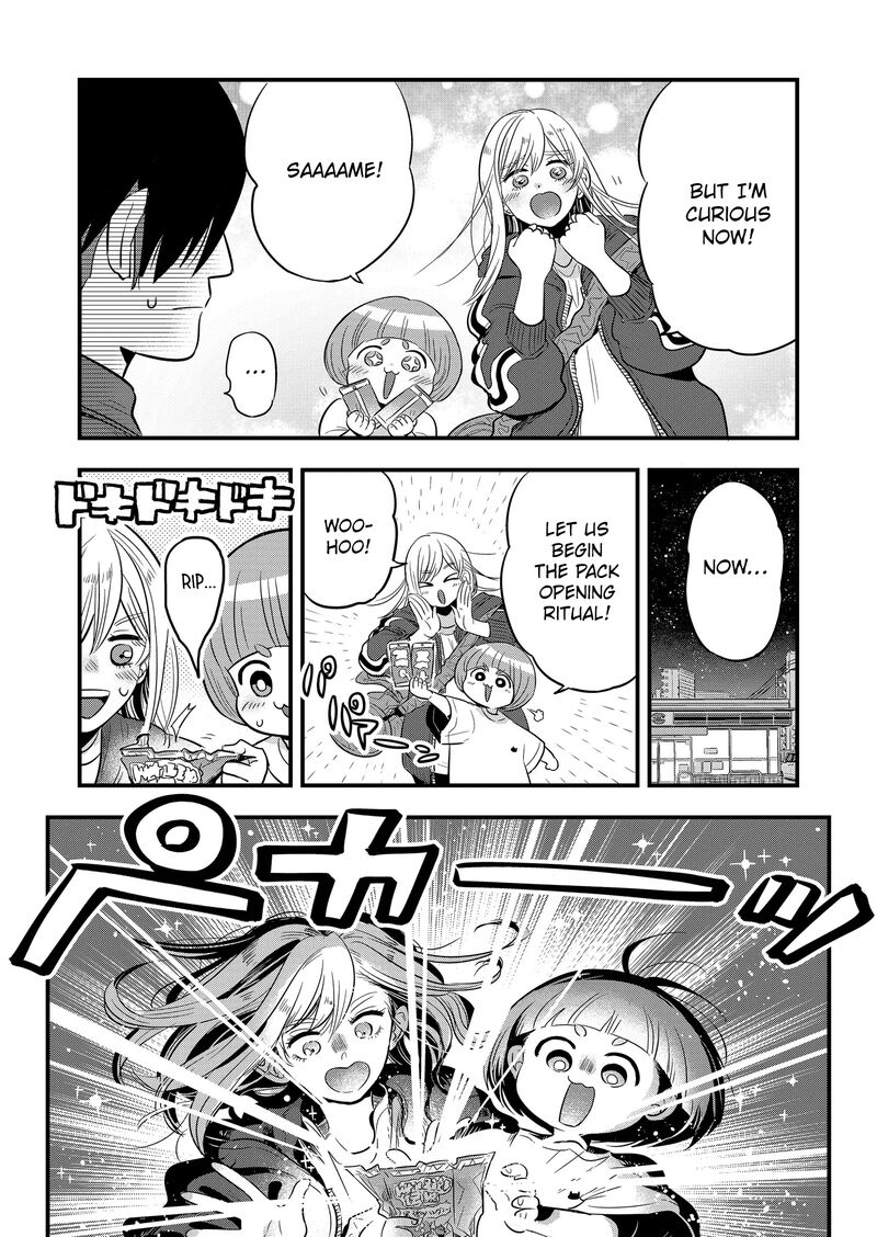 Maigo Ni Natta Kaa Chan E Chapter 8 Page 9