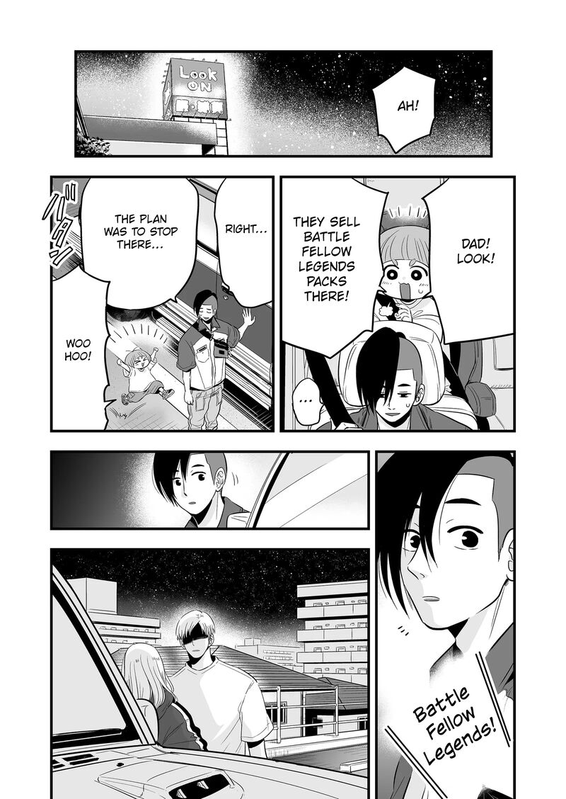 Maigo Ni Natta Kaa Chan E Chapter 9 Page 4