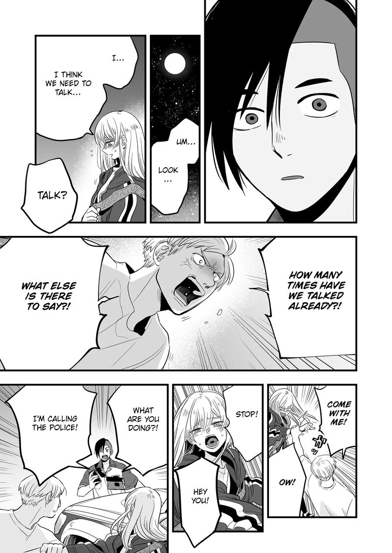 Maigo Ni Natta Kaa Chan E Chapter 9 Page 5