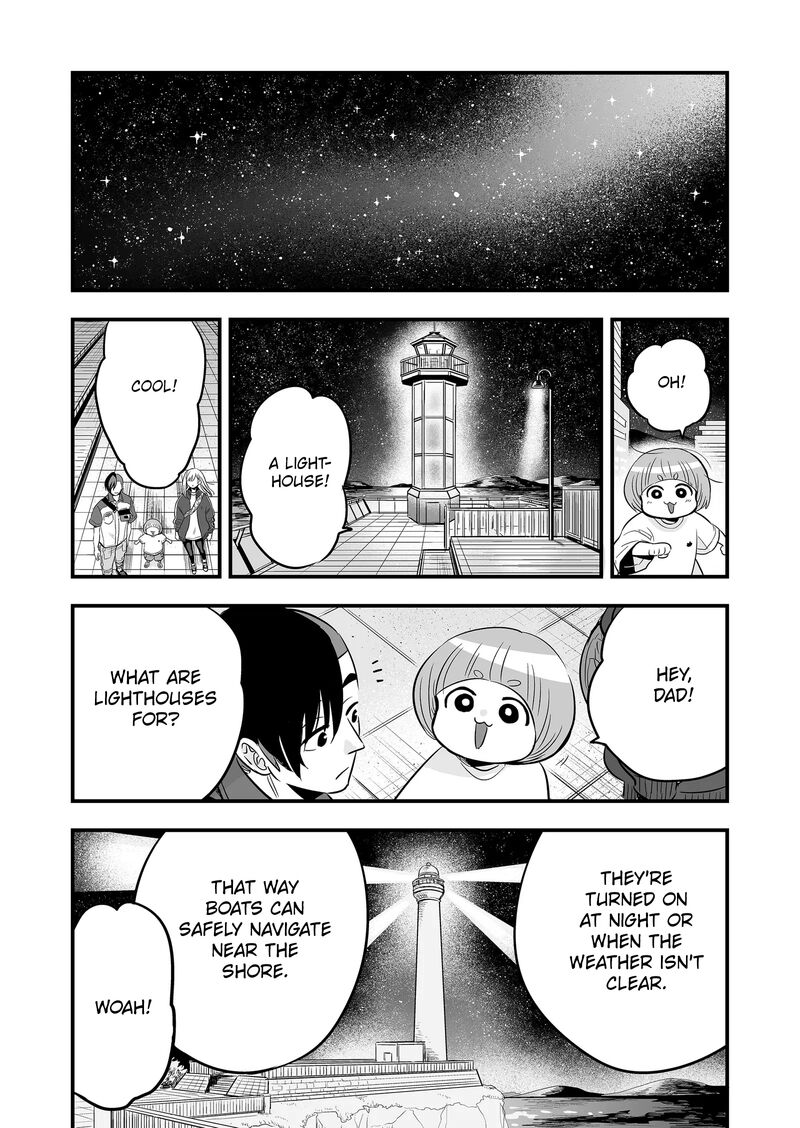 Maigo Ni Natta Kaa Chan E Chapter 9 Page 7