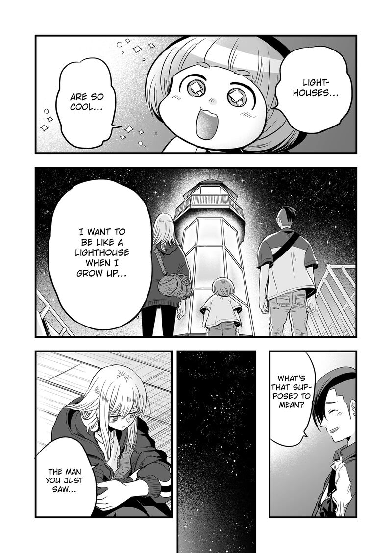 Maigo Ni Natta Kaa Chan E Chapter 9 Page 8