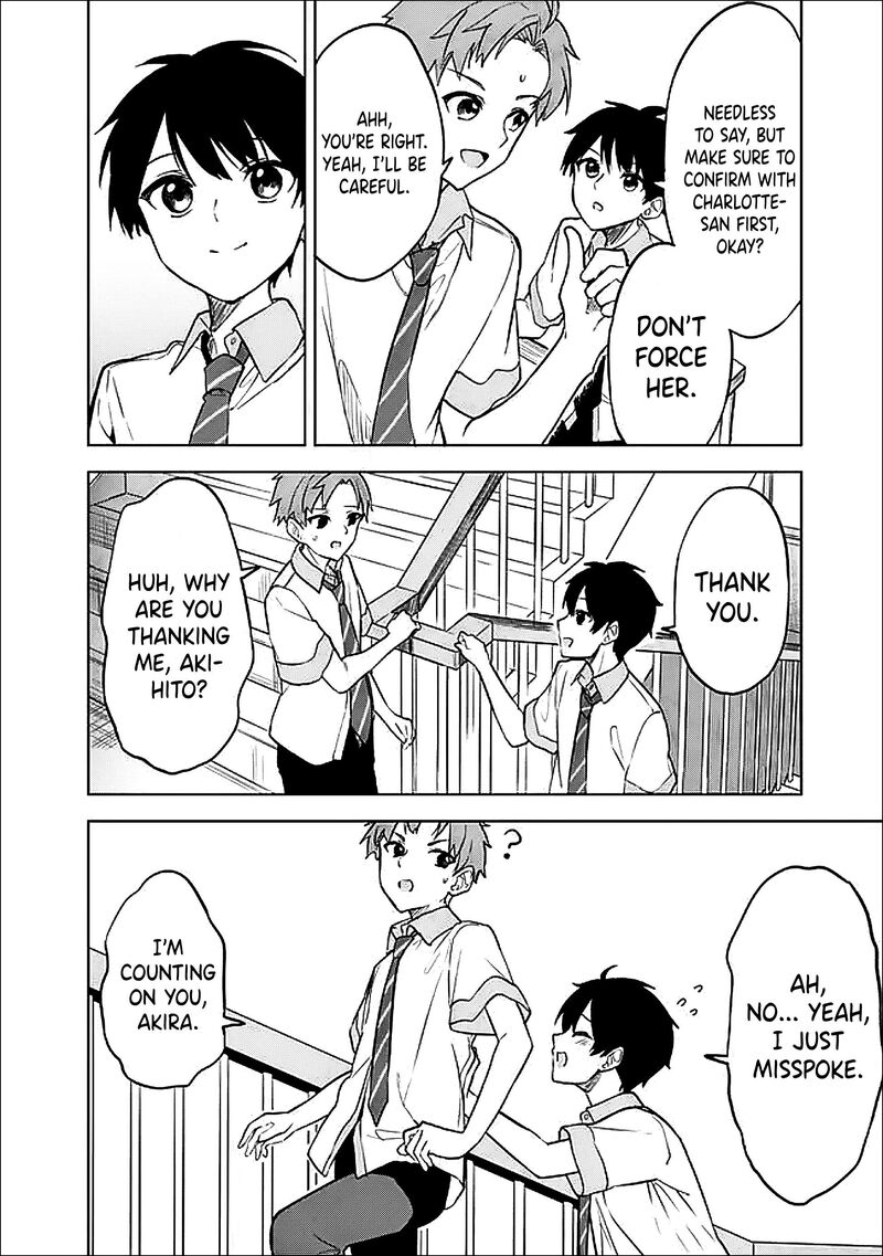 Maigo Ni Natteita Youjo Wo Tasuketara Otonari Ni Sumu Bishoujo Ryuugakusei Ga Ie Ni Asobi Ni Kuru You Ni Natta Ken Nitsuite Chapter 16 Page 11