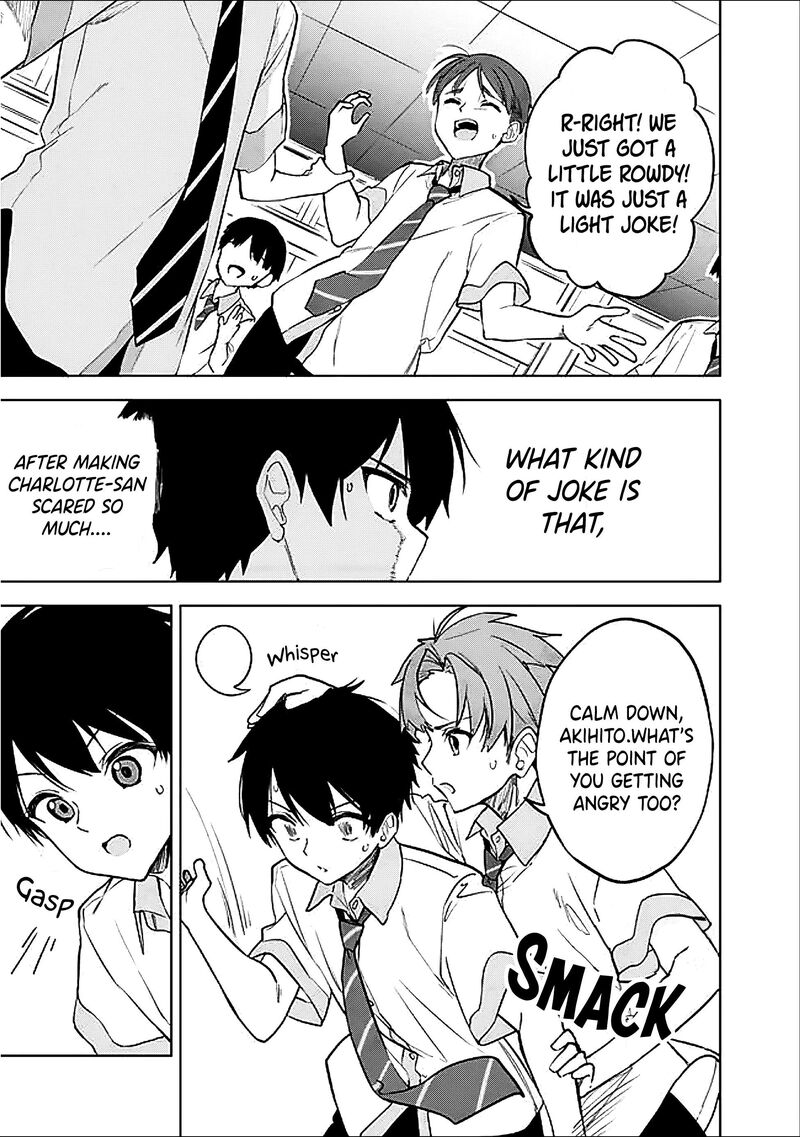Maigo Ni Natteita Youjo Wo Tasuketara Otonari Ni Sumu Bishoujo Ryuugakusei Ga Ie Ni Asobi Ni Kuru You Ni Natta Ken Nitsuite Chapter 16 Page 16