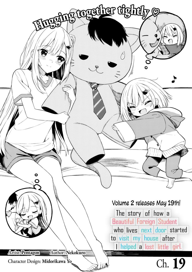 Maigo Ni Natteita Youjo Wo Tasuketara Otonari Ni Sumu Bishoujo Ryuugakusei Ga Ie Ni Asobi Ni Kuru You Ni Natta Ken Nitsuite Chapter 19 Page 1