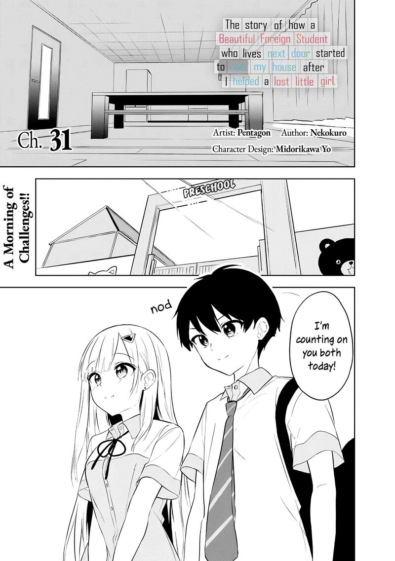 Maigo Ni Natteita Youjo Wo Tasuketara Otonari Ni Sumu Bishoujo Ryuugakusei Ga Ie Ni Asobi Ni Kuru You Ni Natta Ken Nitsuite Chapter 31 Page 1