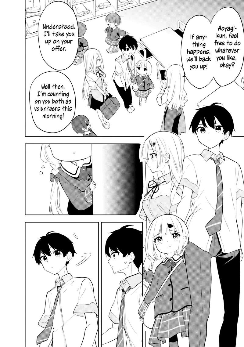 Maigo Ni Natteita Youjo Wo Tasuketara Otonari Ni Sumu Bishoujo Ryuugakusei Ga Ie Ni Asobi Ni Kuru You Ni Natta Ken Nitsuite Chapter 31 Page 2
