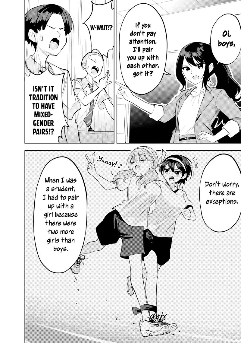 Maigo Ni Natteita Youjo Wo Tasuketara Otonari Ni Sumu Bishoujo Ryuugakusei Ga Ie Ni Asobi Ni Kuru You Ni Natta Ken Nitsuite Chapter 32 Page 12