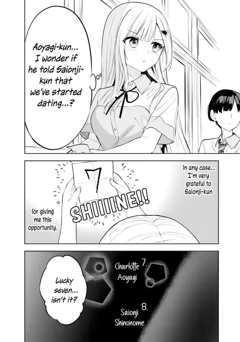 Maigo Ni Natteita Youjo Wo Tasuketara Otonari Ni Sumu Bishoujo Ryuugakusei Ga Ie Ni Asobi Ni Kuru You Ni Natta Ken Nitsuite Chapter 32 Page 22