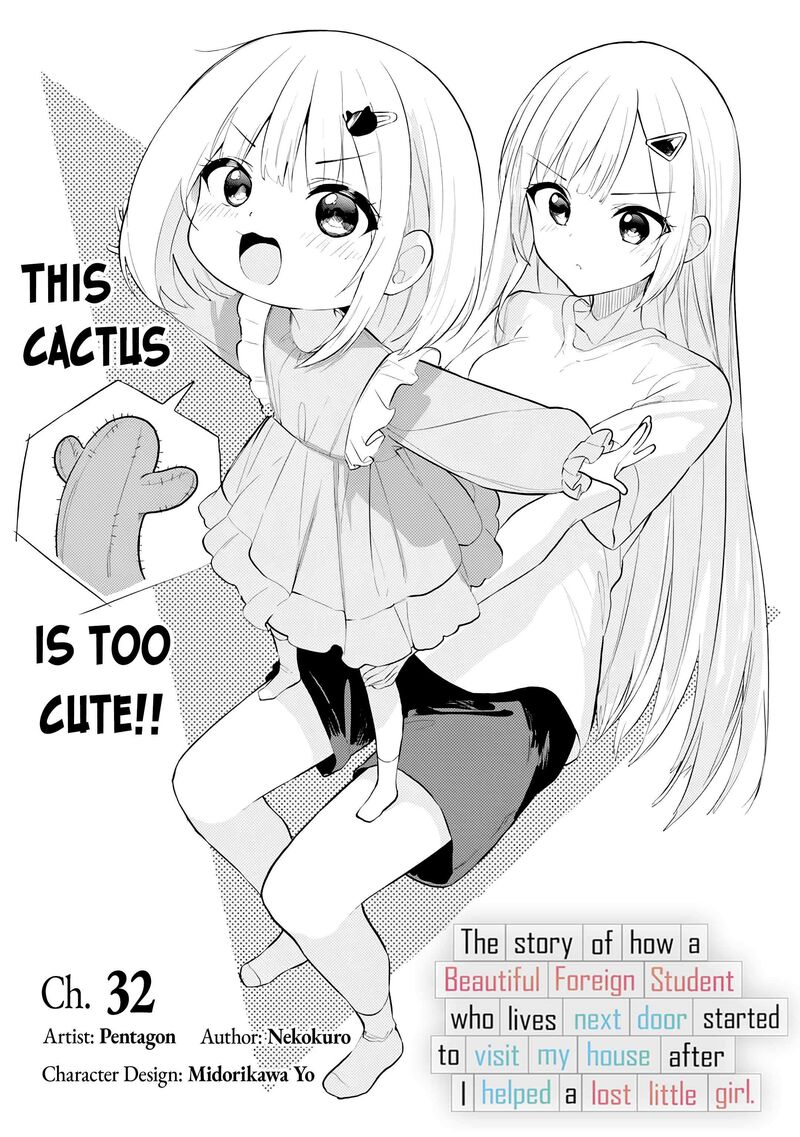 Maigo Ni Natteita Youjo Wo Tasuketara Otonari Ni Sumu Bishoujo Ryuugakusei Ga Ie Ni Asobi Ni Kuru You Ni Natta Ken Nitsuite Chapter 32 Page 3