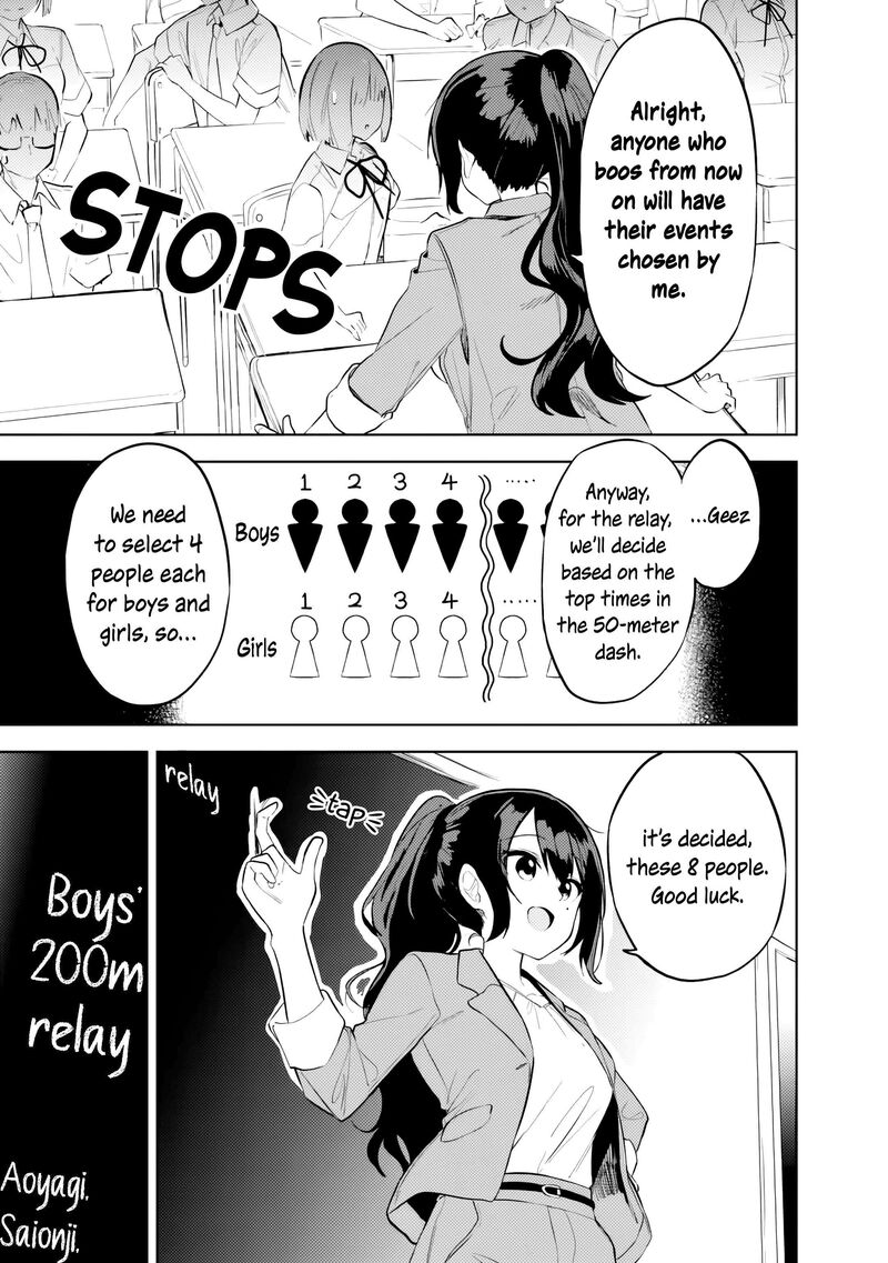 Maigo Ni Natteita Youjo Wo Tasuketara Otonari Ni Sumu Bishoujo Ryuugakusei Ga Ie Ni Asobi Ni Kuru You Ni Natta Ken Nitsuite Chapter 32 Page 5