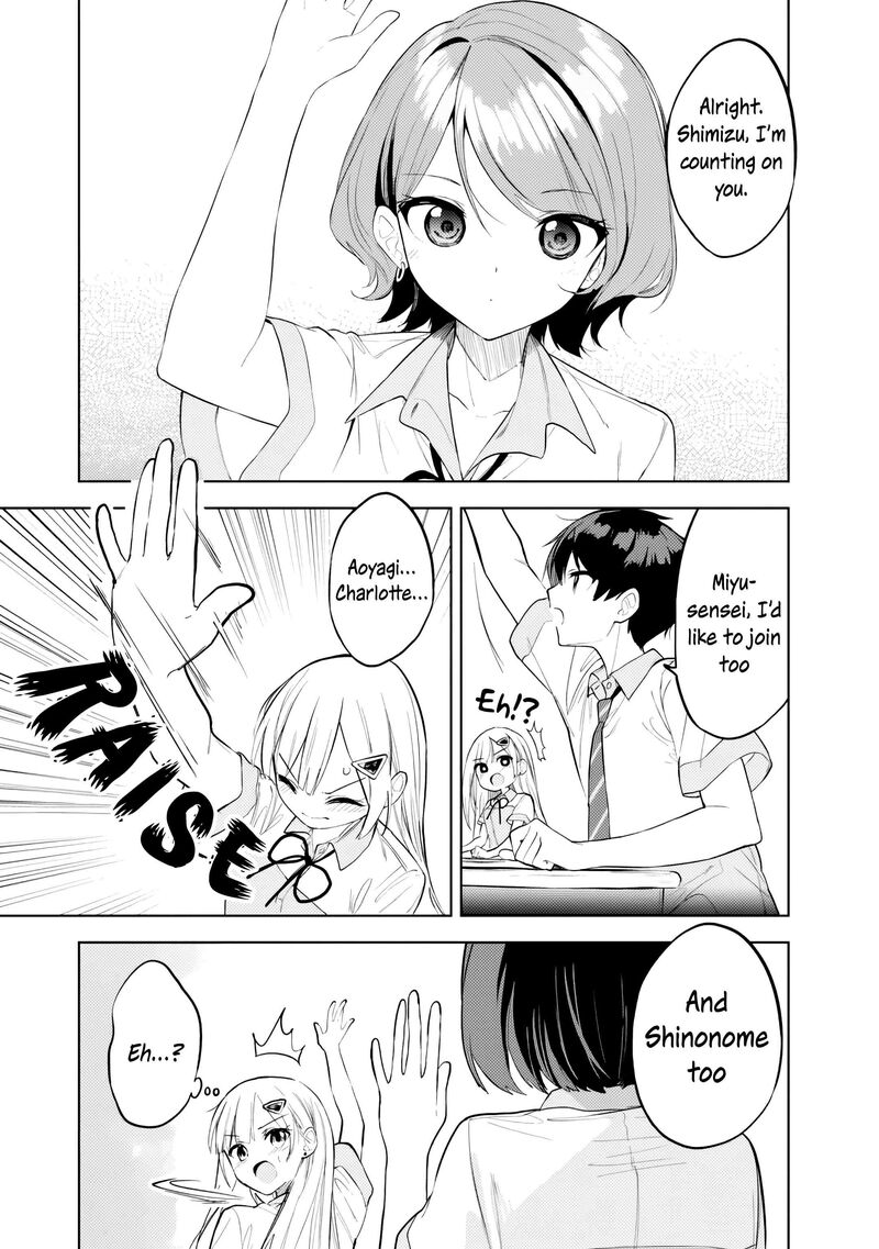 Maigo Ni Natteita Youjo Wo Tasuketara Otonari Ni Sumu Bishoujo Ryuugakusei Ga Ie Ni Asobi Ni Kuru You Ni Natta Ken Nitsuite Chapter 32 Page 7