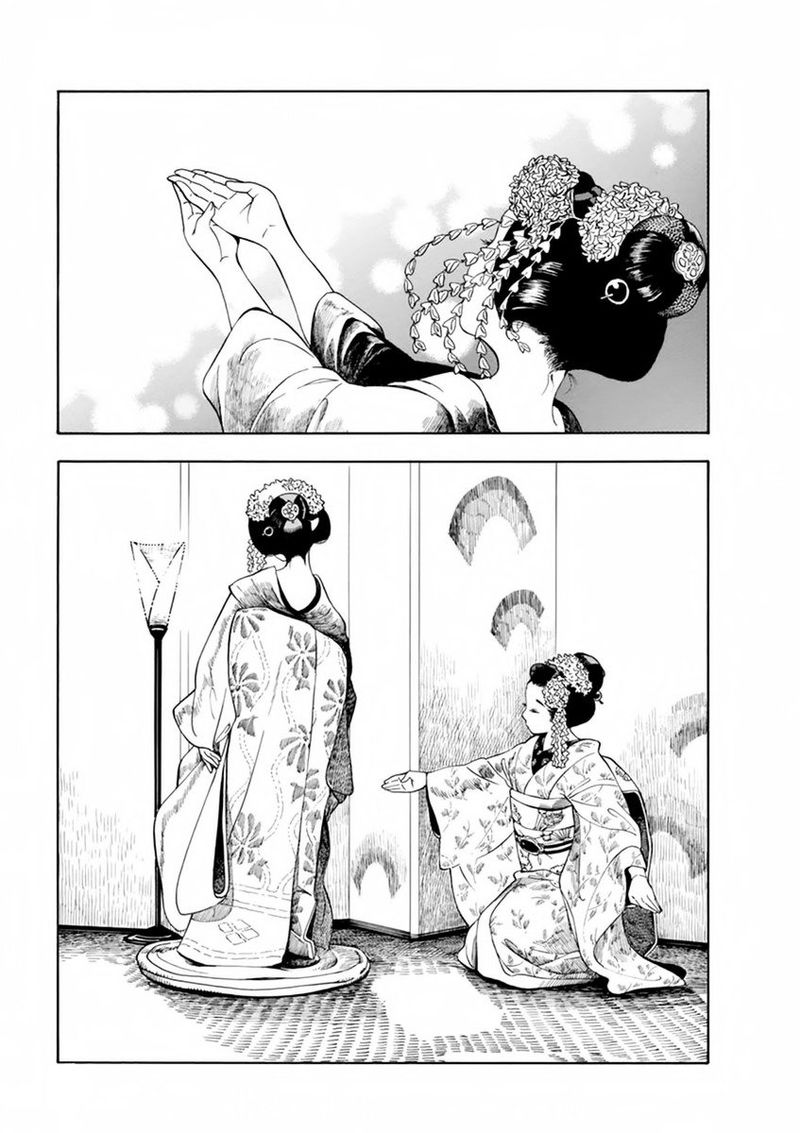 Maiko San Chi No Makanai San Chapter 1 Page 10