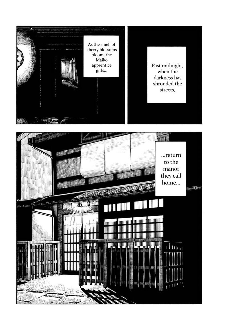 Maiko San Chi No Makanai San Chapter 1 Page 12