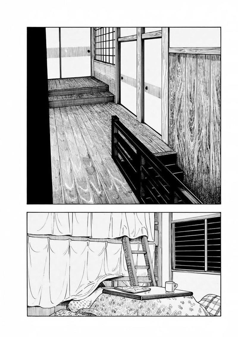 Maiko San Chi No Makanai San Chapter 1 Page 17