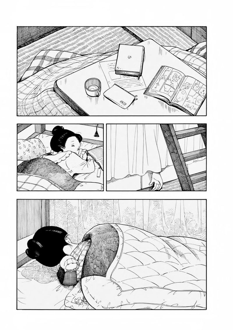 Maiko San Chi No Makanai San Chapter 1 Page 18