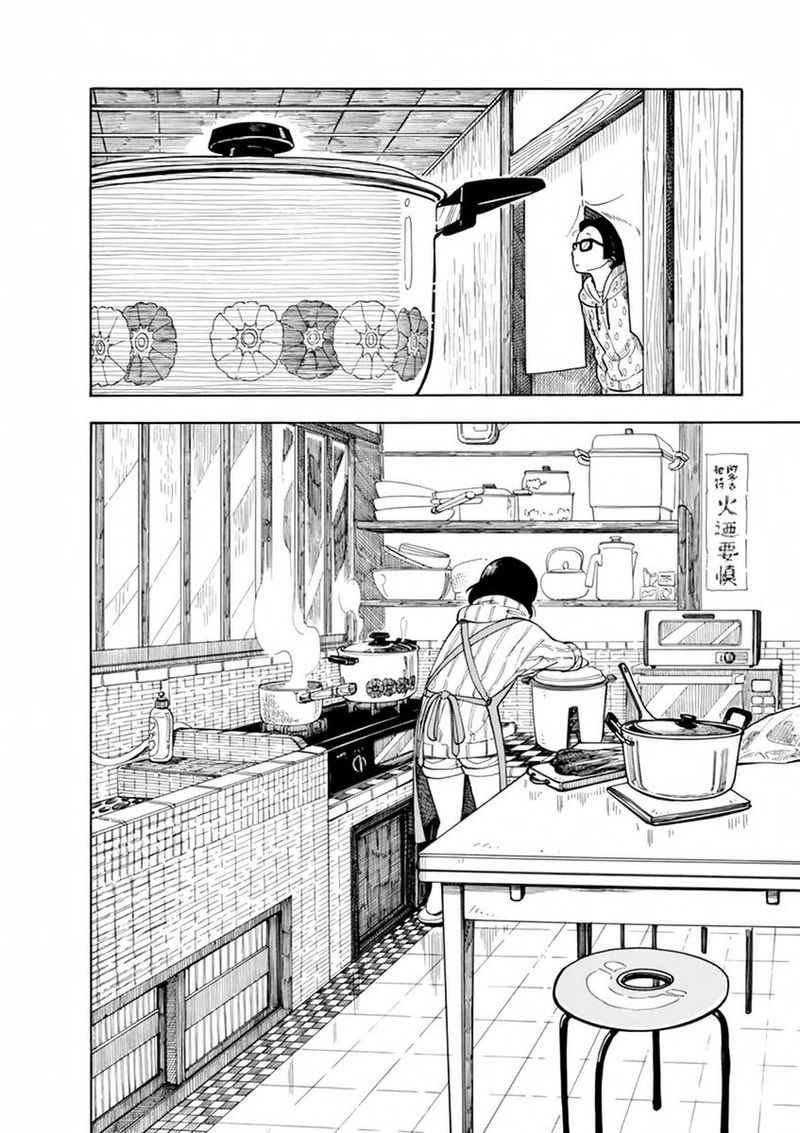 Maiko San Chi No Makanai San Chapter 1 Page 21