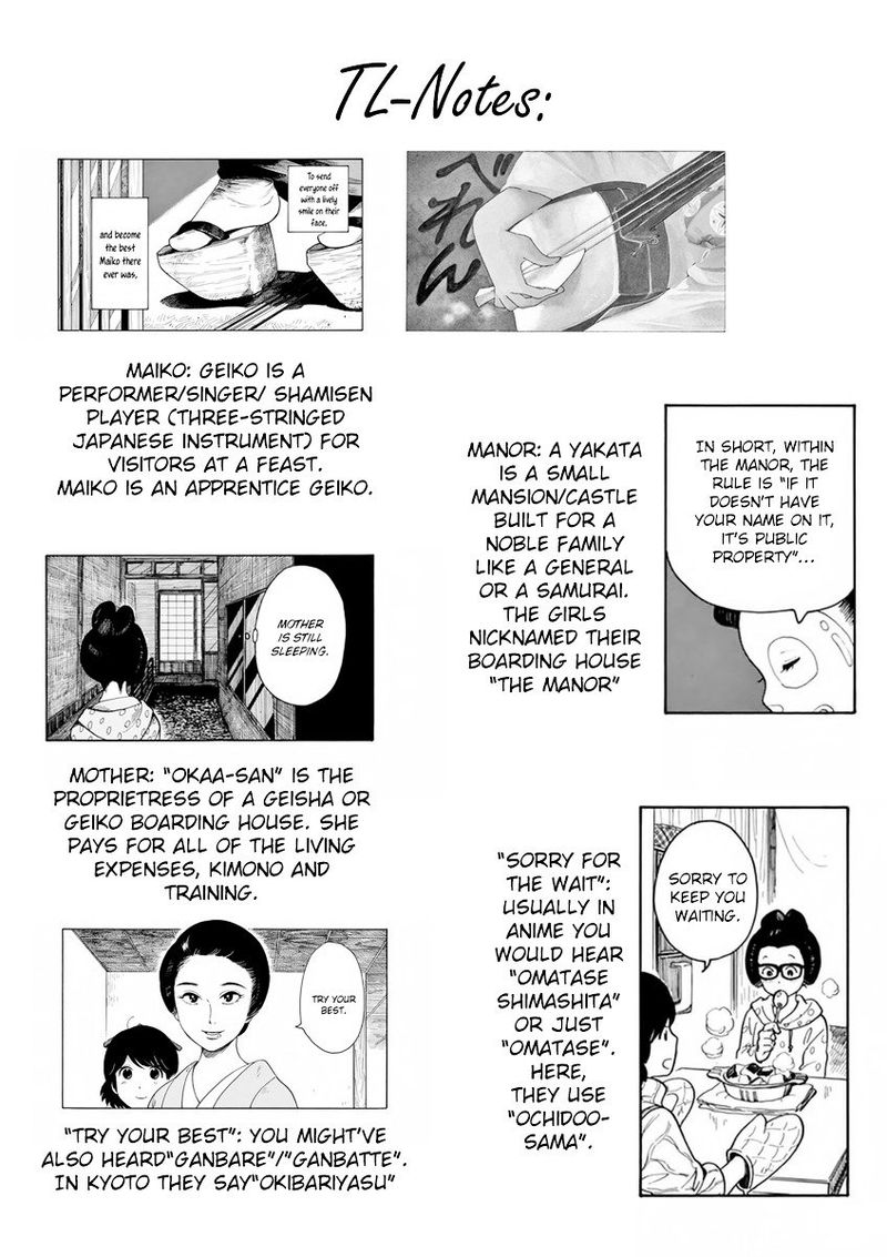 Maiko San Chi No Makanai San Chapter 1 Page 36
