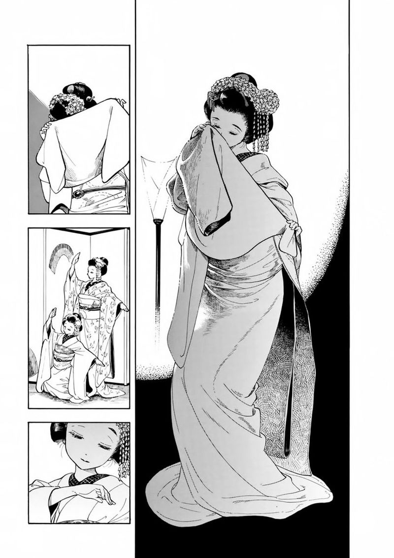 Maiko San Chi No Makanai San Chapter 1 Page 8