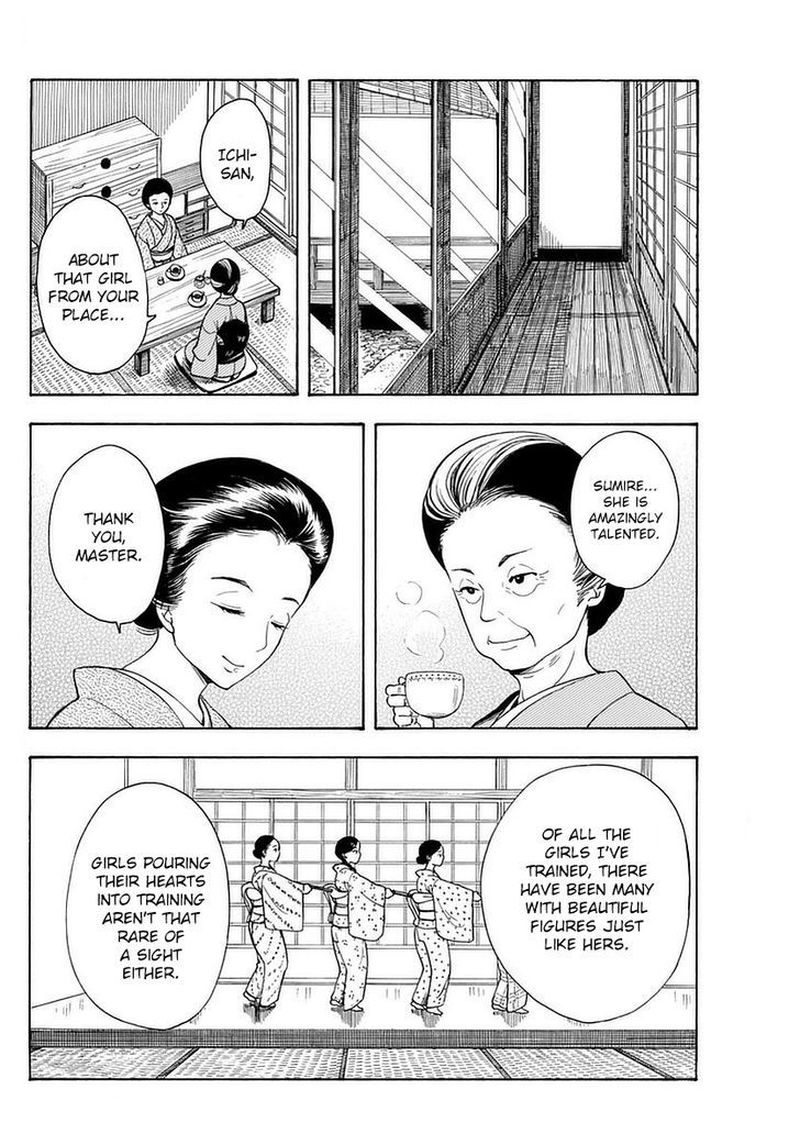 Maiko San Chi No Makanai San Chapter 10 Page 2