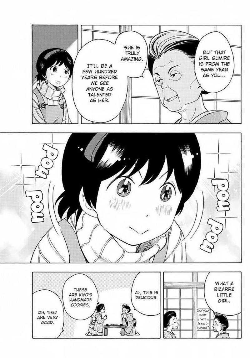 Maiko San Chi No Makanai San Chapter 10 Page 5