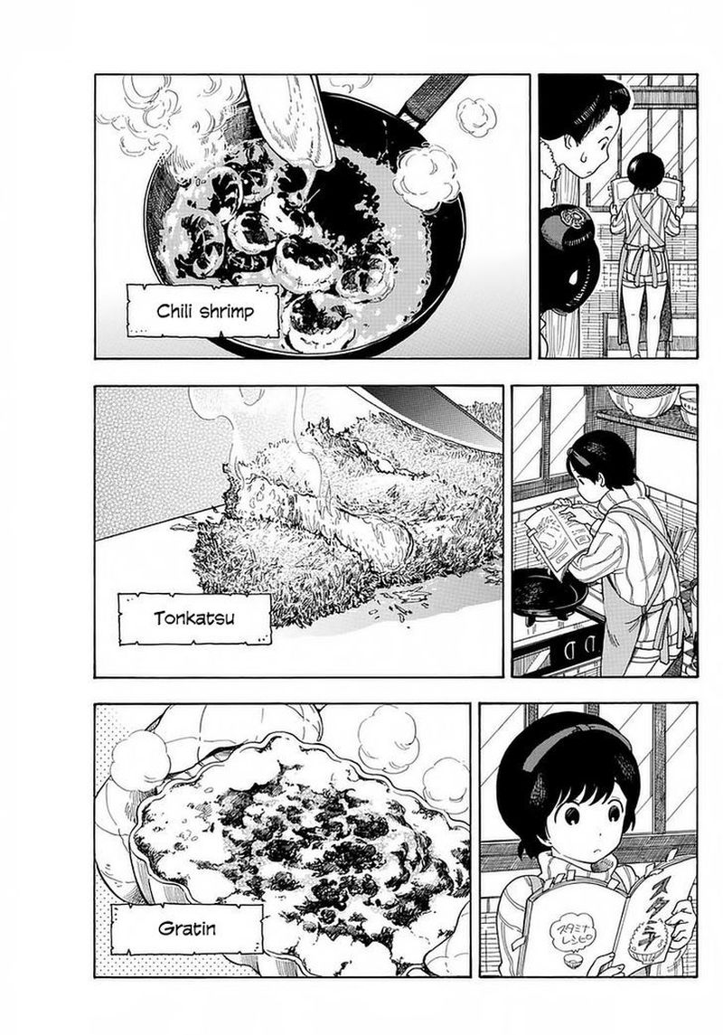 Maiko San Chi No Makanai San Chapter 10 Page 7