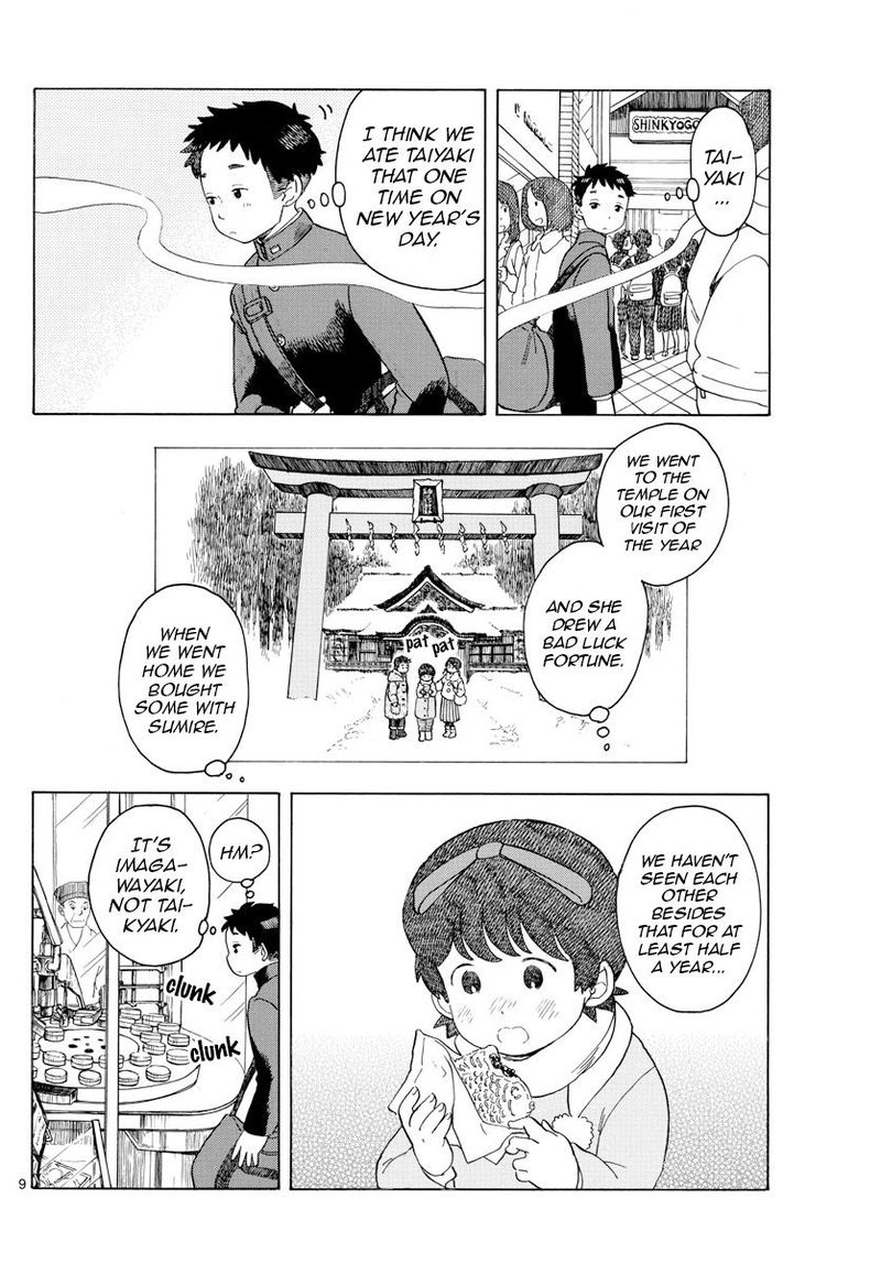 Maiko San Chi No Makanai San Chapter 100 Page 9