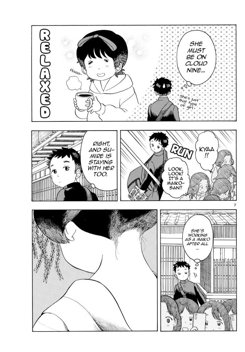 Maiko San Chi No Makanai San Chapter 101 Page 7