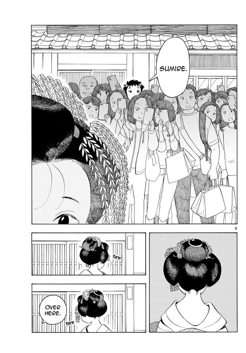 Maiko San Chi No Makanai San Chapter 101 Page 9