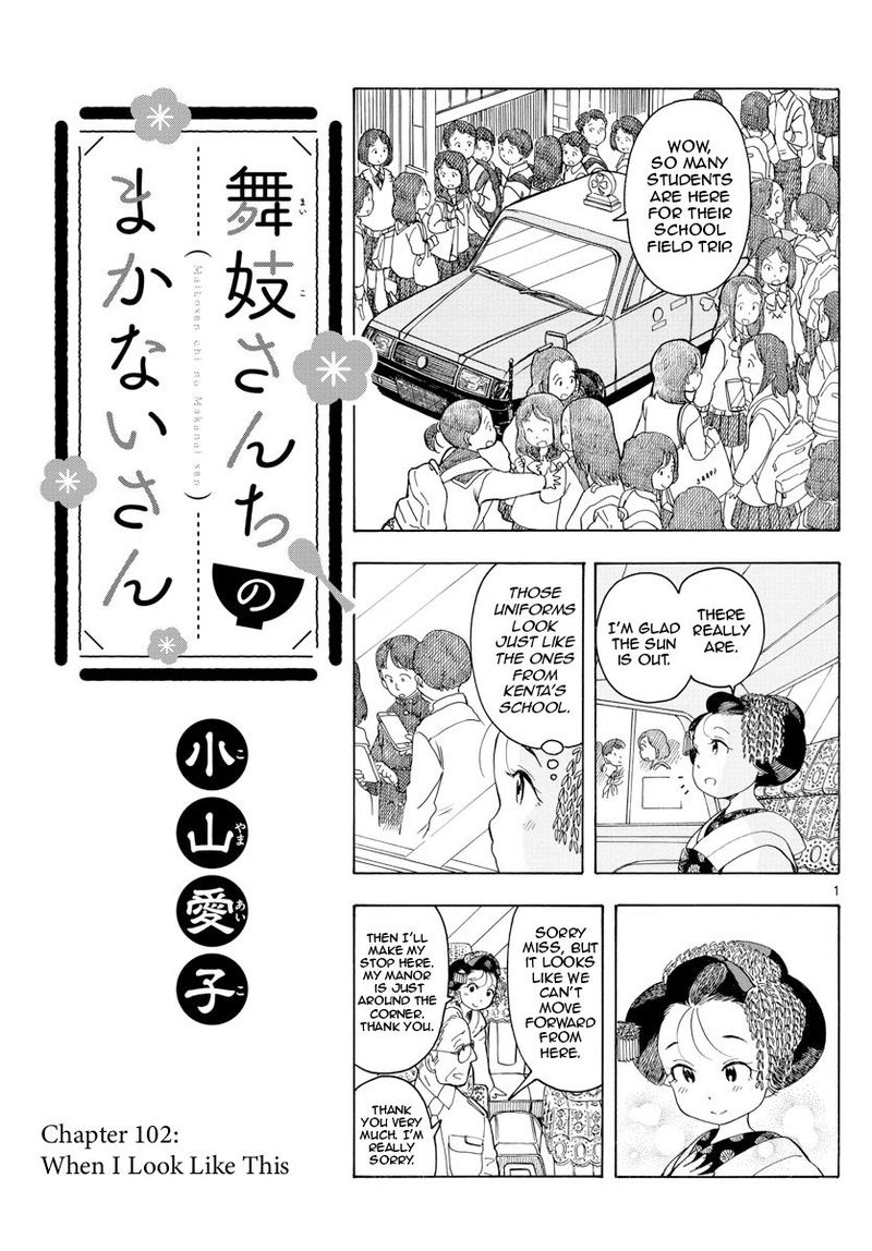 Maiko San Chi No Makanai San Chapter 102 Page 1