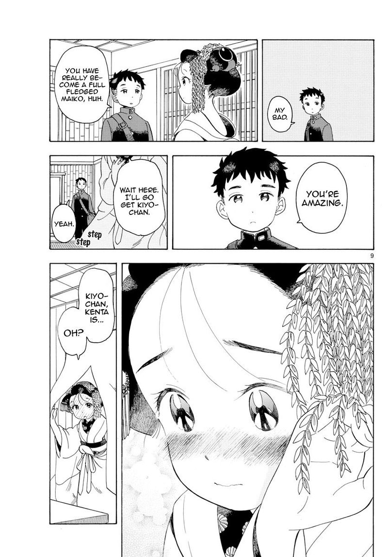 Maiko San Chi No Makanai San Chapter 102 Page 9