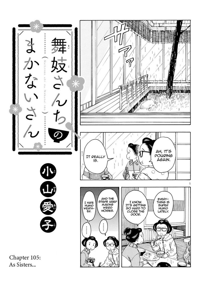 Maiko San Chi No Makanai San Chapter 105 Page 1