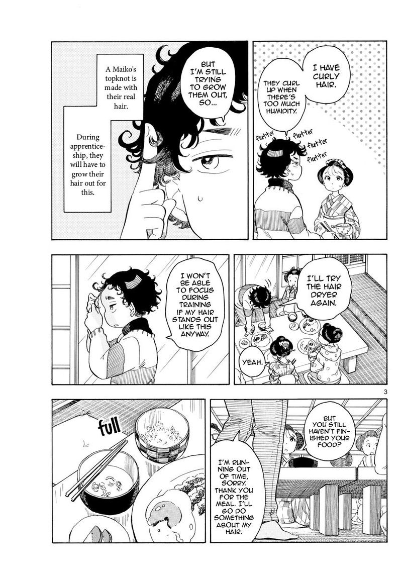 Maiko San Chi No Makanai San Chapter 105 Page 3