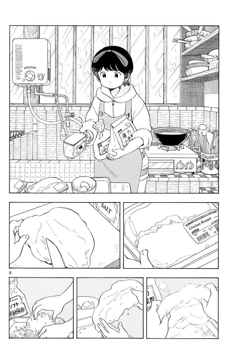 Maiko San Chi No Makanai San Chapter 105 Page 8