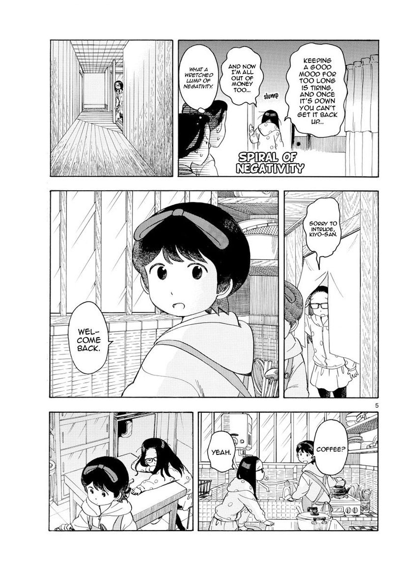Maiko San Chi No Makanai San Chapter 107 Page 5