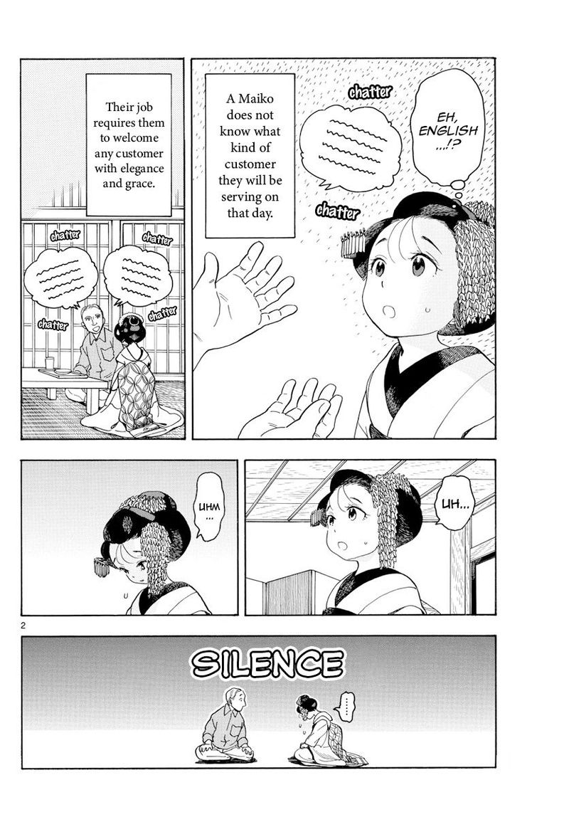 Maiko San Chi No Makanai San Chapter 108 Page 4
