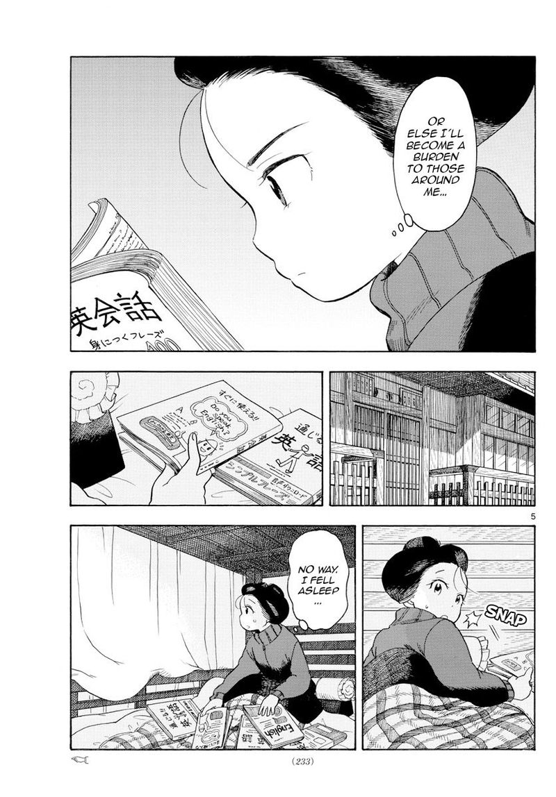 Maiko San Chi No Makanai San Chapter 108 Page 7