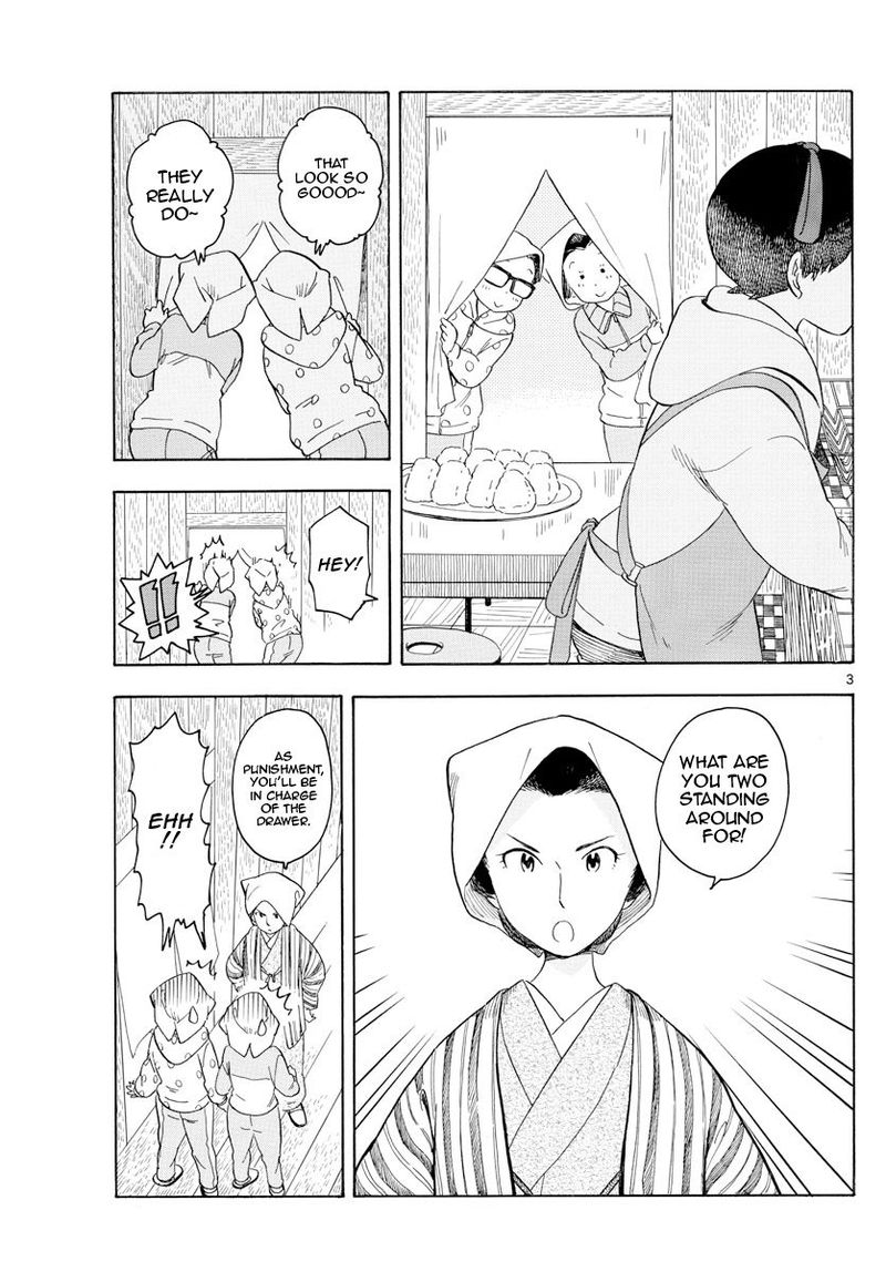 Maiko San Chi No Makanai San Chapter 109 Page 3